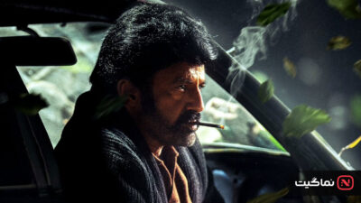 Daaku Maharaaj 2025
