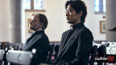 Dark Nuns 2025