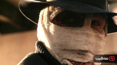 Darkman II 1995