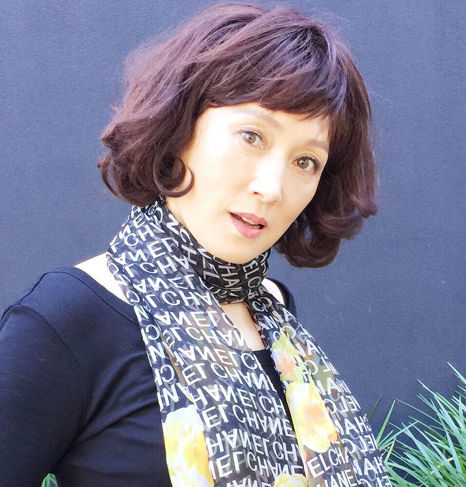 Diana Lin