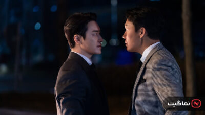Dongjae The Good or the Bastard 2024