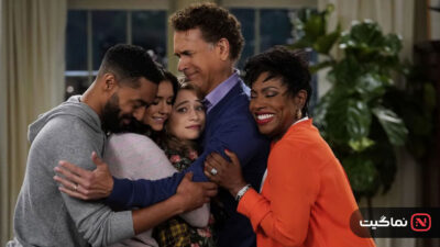 Fam 2019