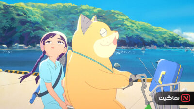 Ghost Cat Anzu 2024