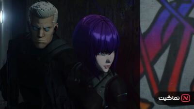 Ghost in the Shell SAC_2045 2020