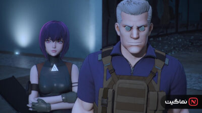 Ghost in the Shell SAC_2045 2020