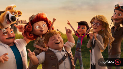 Giants of la Mancha 2024