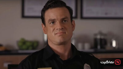Good Cop Bad Cop 2025
