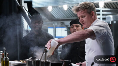 Gordon Ramsay's Future Food Stars 2022