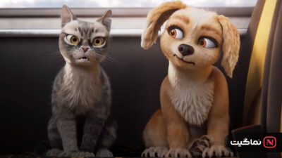 Gracie and Pedro 2024