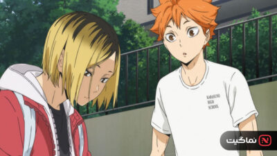 Haikyu!! 2014