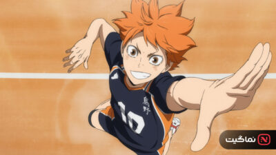 Haikyu 2014 02