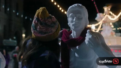Hot Frosty 2024