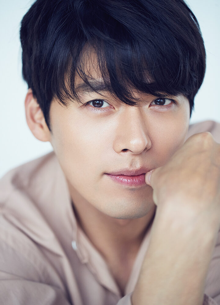 Hyun Bin