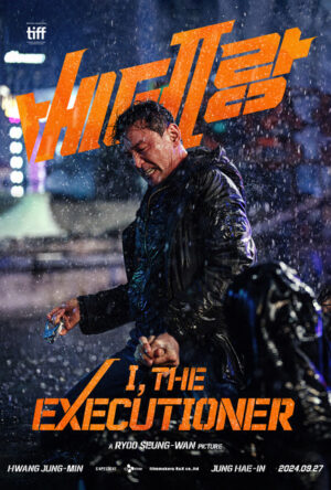 دانلود و تماشای فیلم I the Executioner 2024