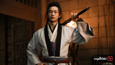 Invincible Swordsman 2025