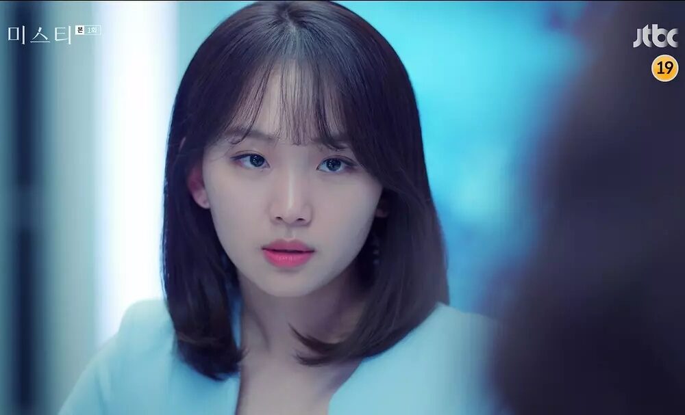 Jin Ki joo