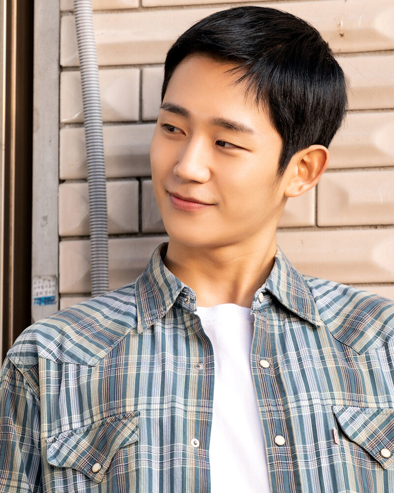 Jung Hae in