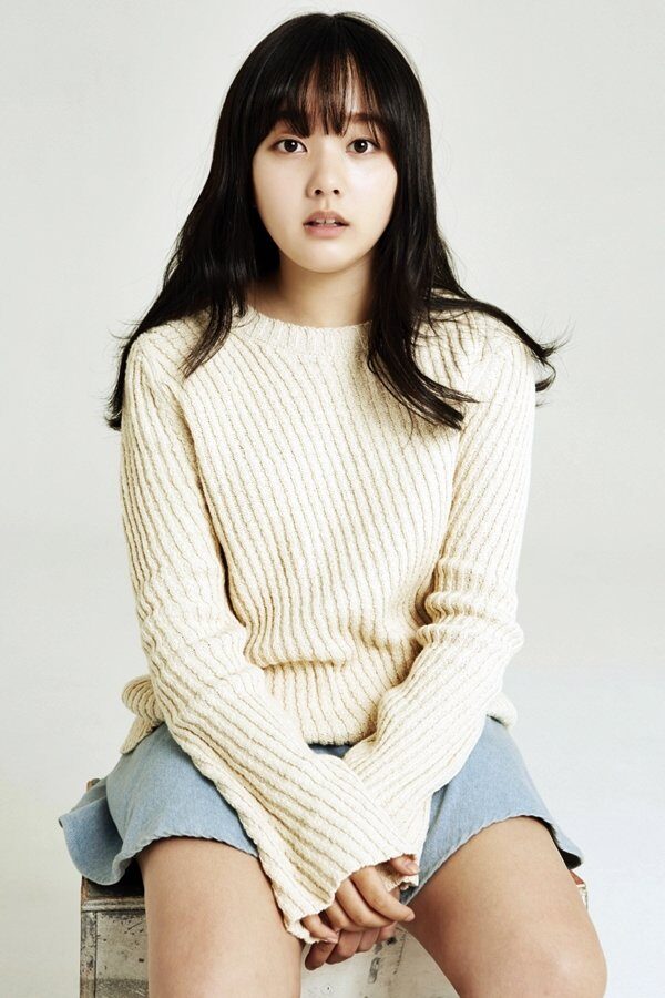 Jung Ji so
