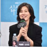 Kim Jeong-yeong