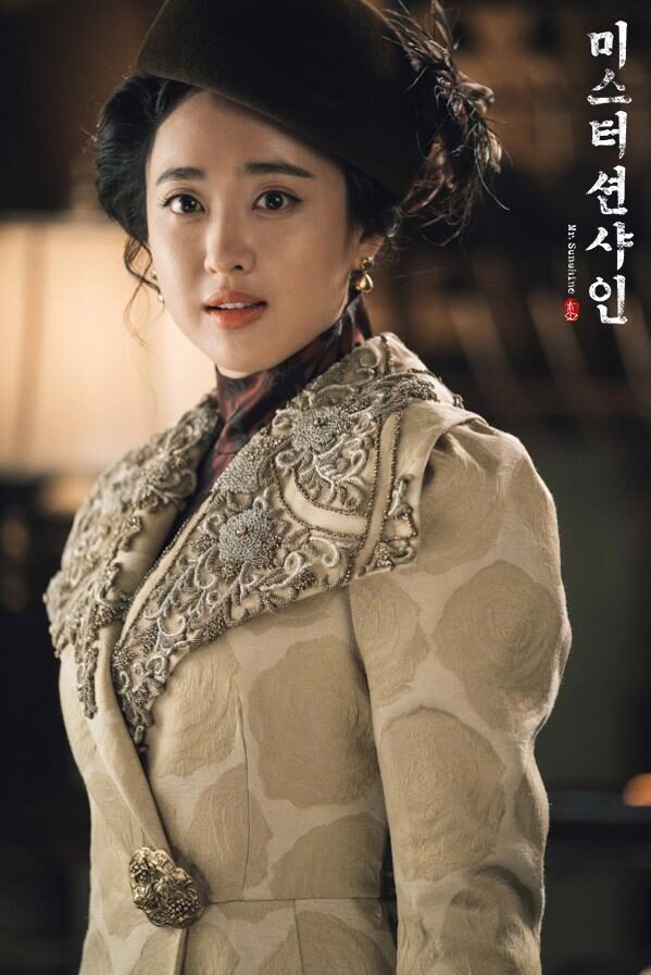 Kim Min jung