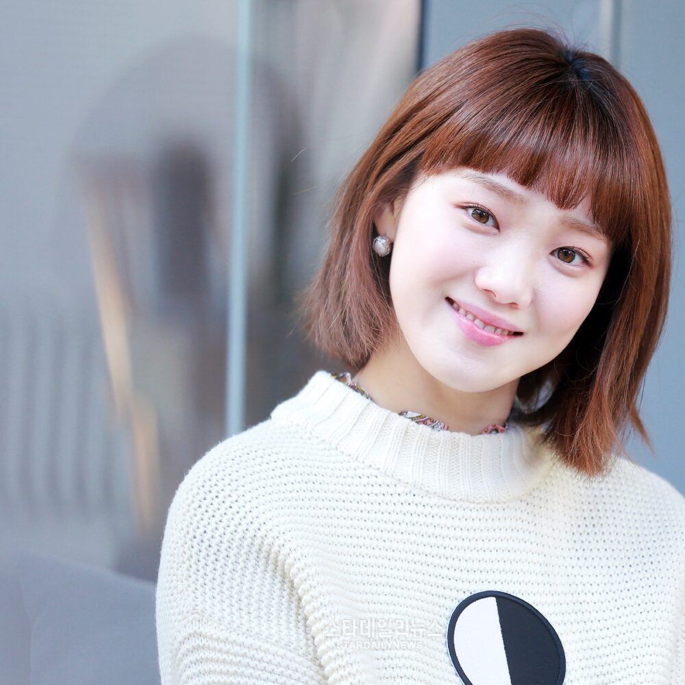 Lee Sung kyung