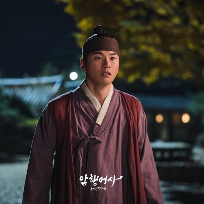 Lee Yi kyeong