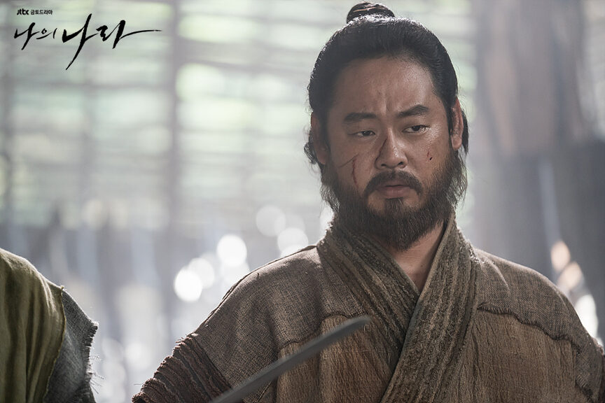 Lee Yoo Joon