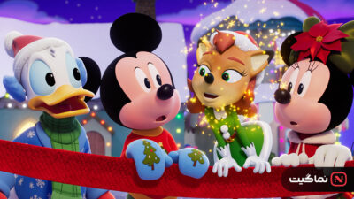 Mickey and the Very Many Christmases 2024