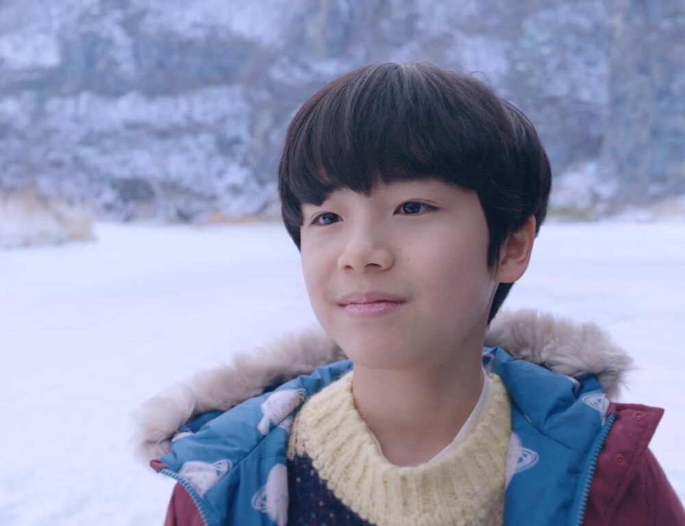 Moon Woo jin