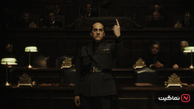 Mussolini Son of the Century 2025