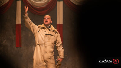 Mussolini Son of the Century 2025