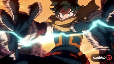 My Hero Academia You're Next 2024
