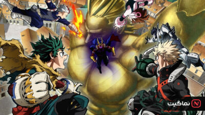 My Hero Academia You're Next 2024