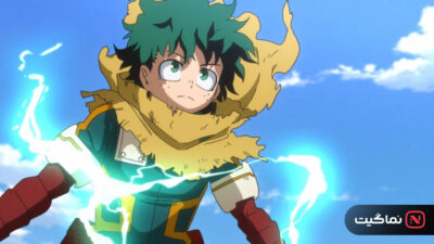 My Hero Academia Youre Next 2024 04