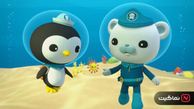 Octonauts and the Great Barrier Reef 2020