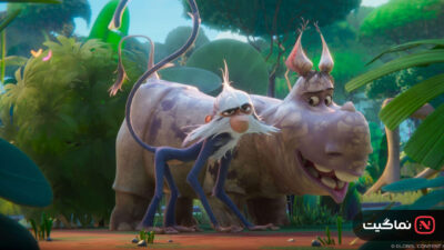 Ozi Voice of the Forest 2023