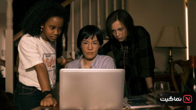 Paper Girls 2022
