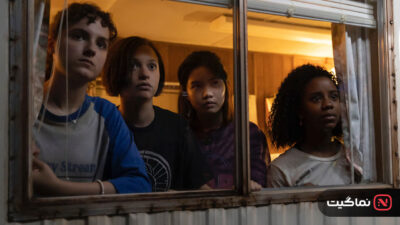 Paper Girls 2022