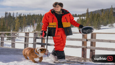 Powder Pup 2024