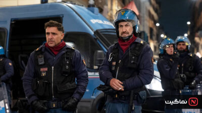 Public Disorder 2025