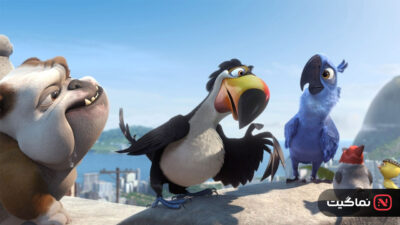 Rio 2011