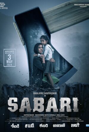 دانلود و تماشای فیلم Sabari 2024