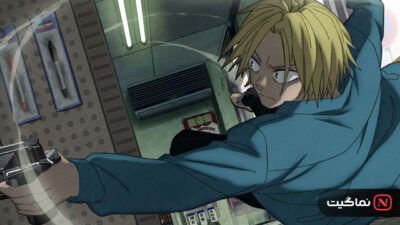 Sakamoto Days 2025