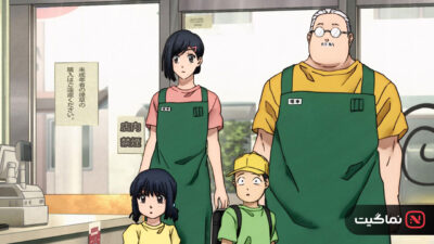 Sakamoto Days 2025