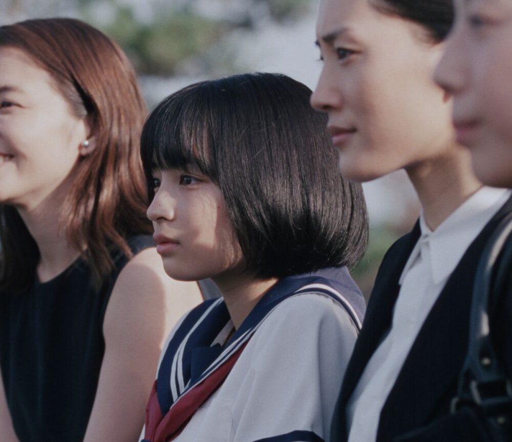 Suzu Hirose
