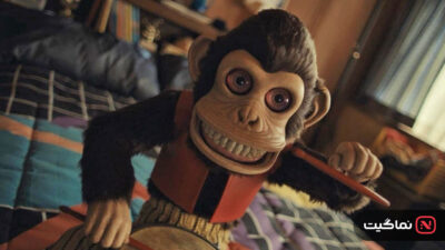 THE Monkey 2025
