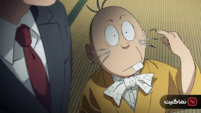 The Birth of Kitaro Mystery of GeGeGe