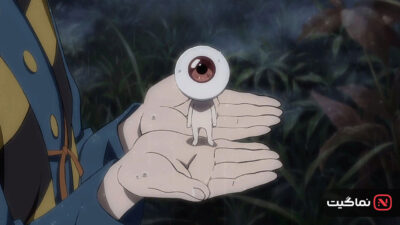 The Birth of Kitaro Mystery of GeGeGe