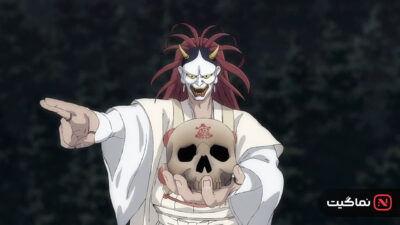 The Birth of Kitaro Mystery of GeGeGe
