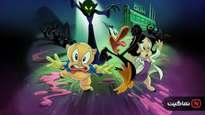 The Day the Earth Blew Up A Looney Tunes Movie 2024